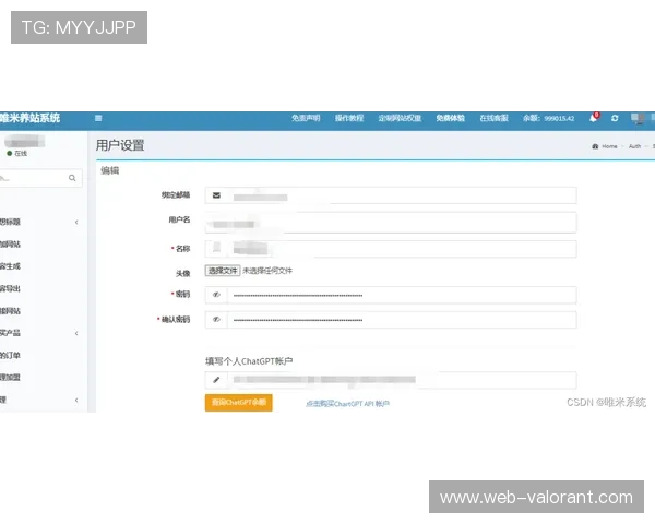 观众行为数据反哺引擎算法，动态优化码率分配策略