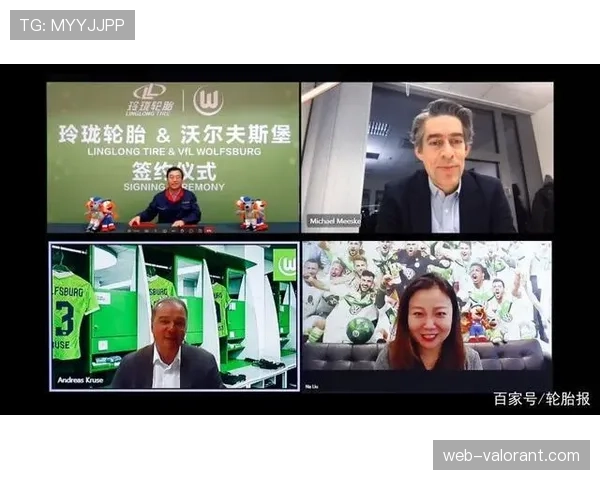 德甲俱乐部与当地大学合作，开设足球数据分析专业课程